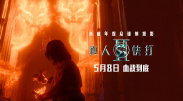 日本3p视频在线看高清